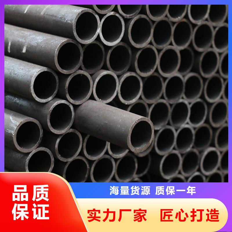 钢管-厚钢板一站式采购商