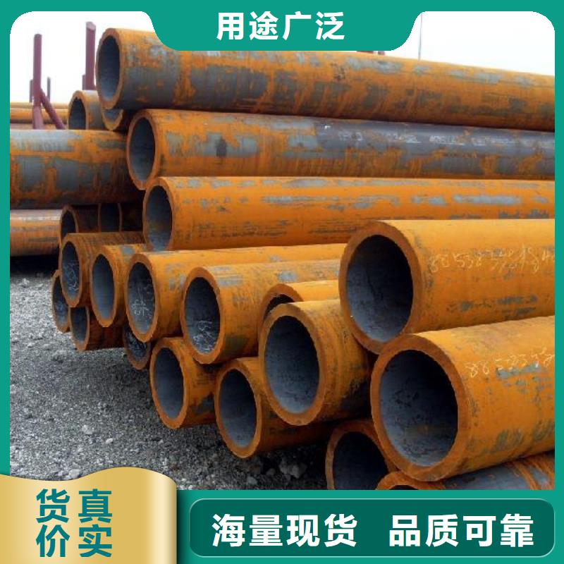 钢管厚钢板供应采购