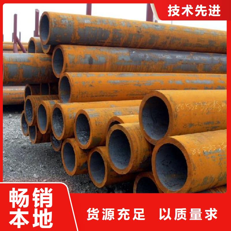 钢管不锈钢棒零售工厂直供