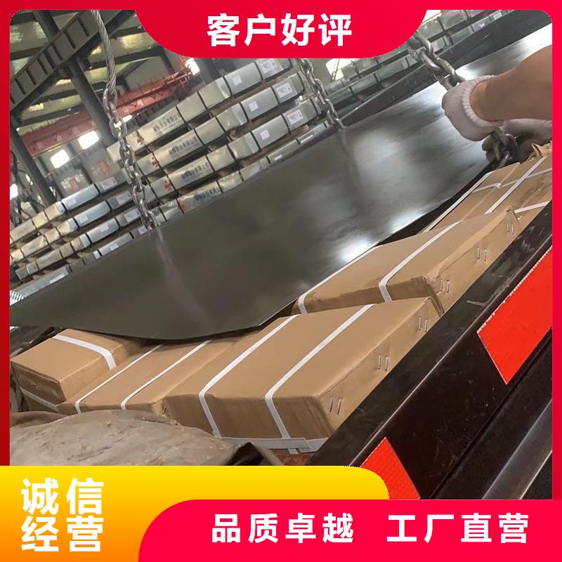 钢管,中厚板切割厂家精选