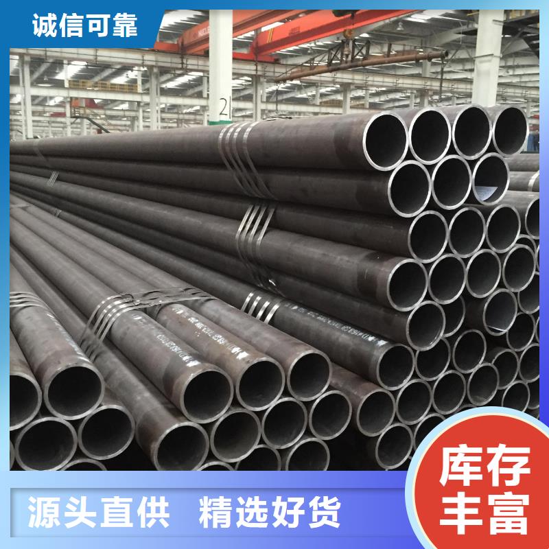 钢管耐候板打造行业品质
