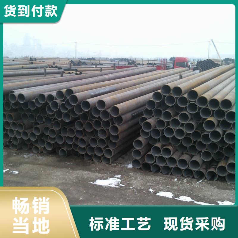 【钢管耐候板根据要求定制】
