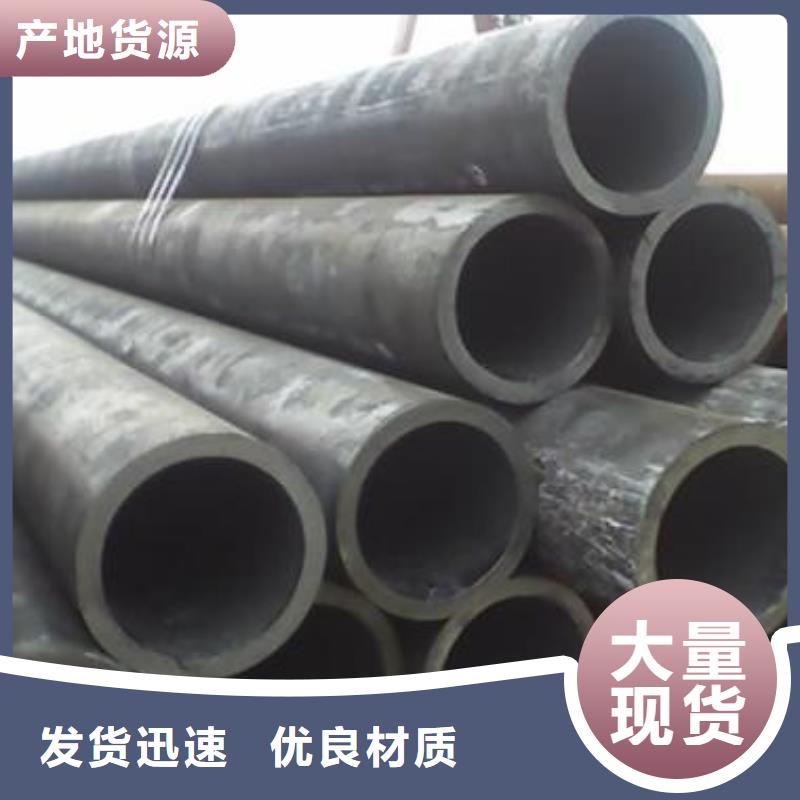 钢管中厚板切割现货充足