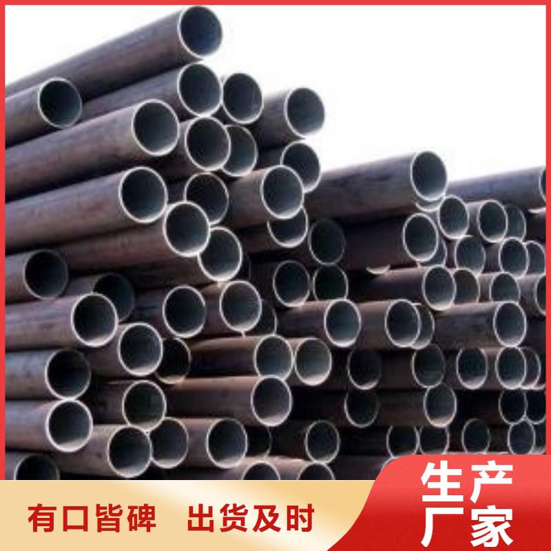 钢管不锈钢板质量安心