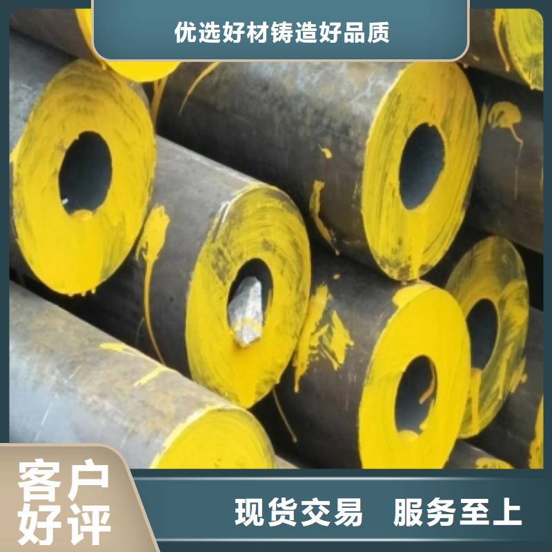 【钢管】特厚钢板货品齐全