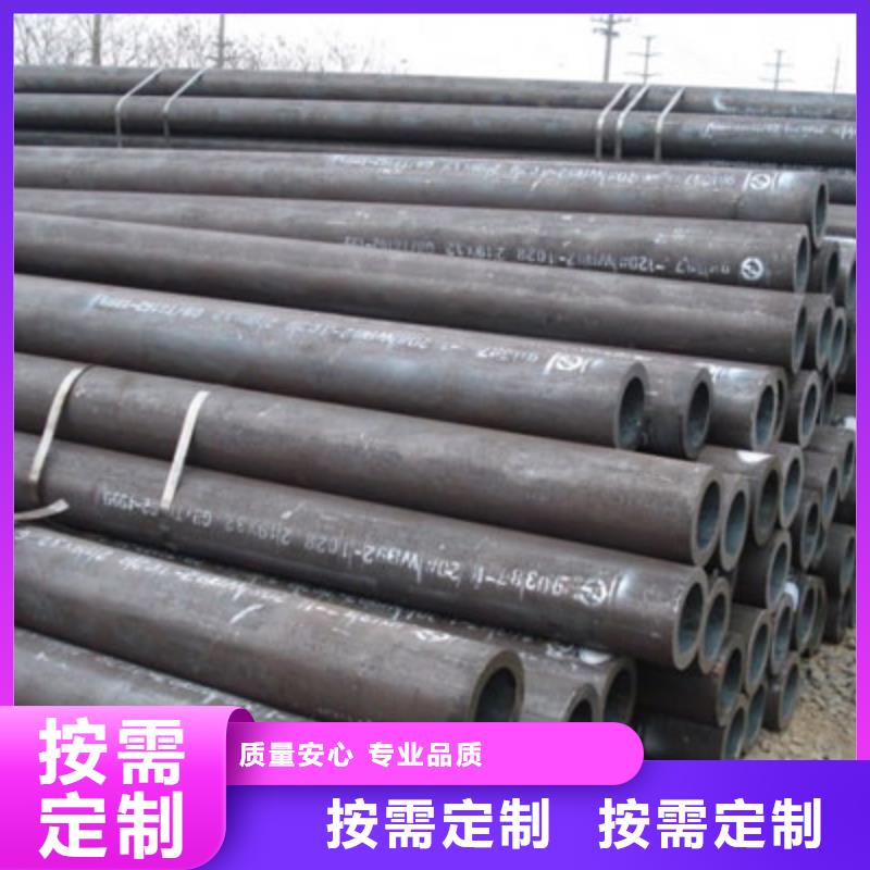 【钢管】圆钢加工款式新颖