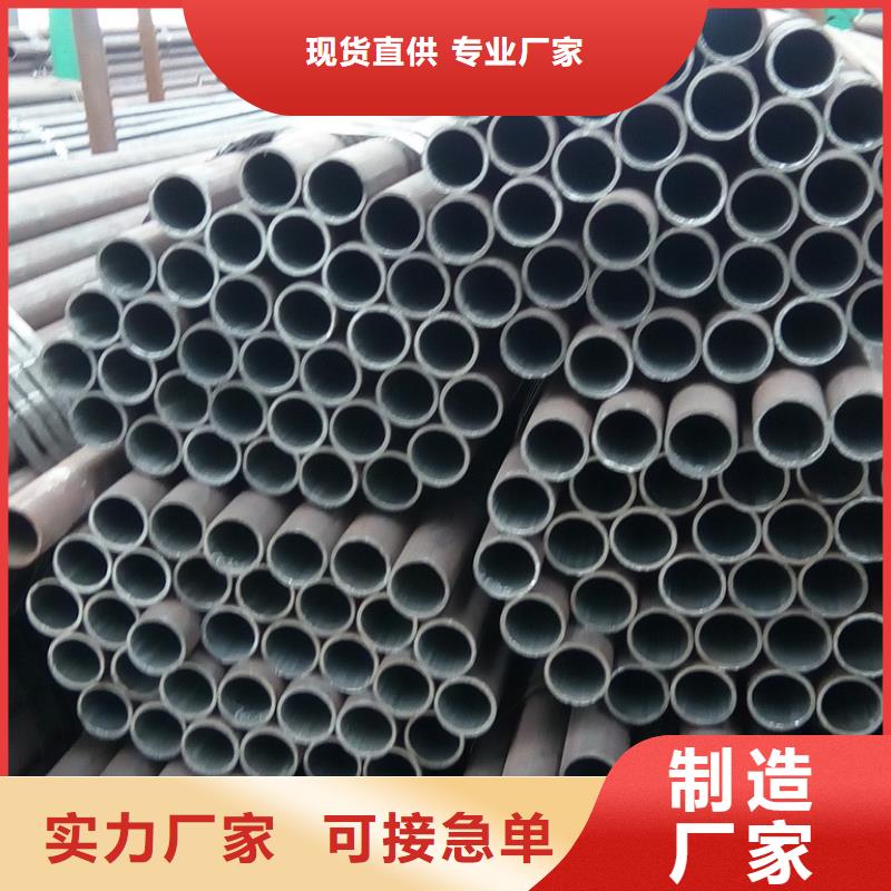 【钢管合金钢板快速物流发货】