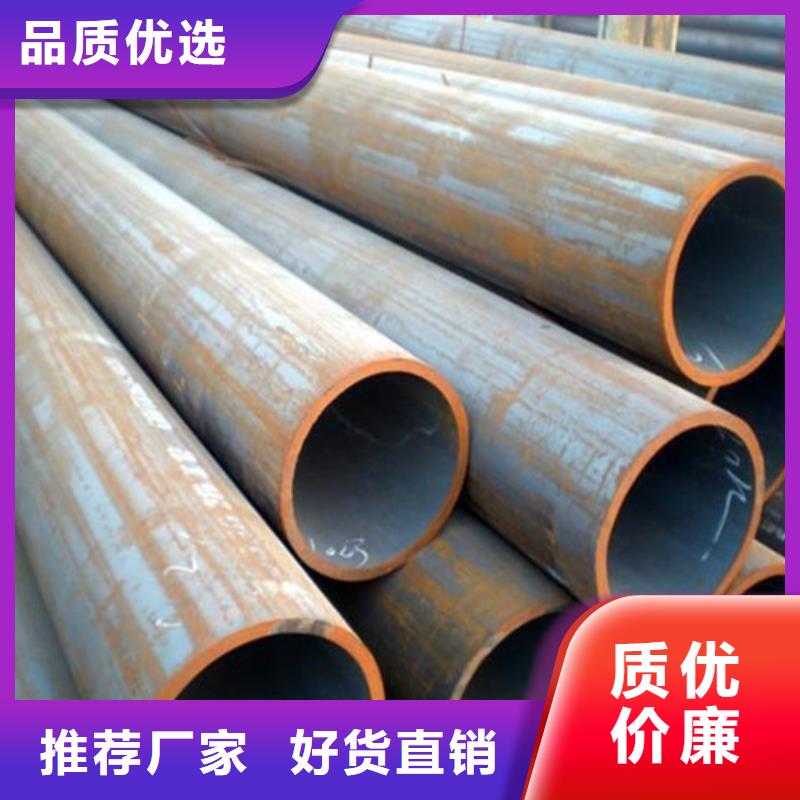 钢管厚钢板当地厂家值得信赖