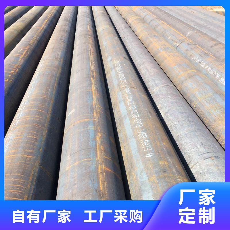 钢管不锈钢板满足您多种采购需求