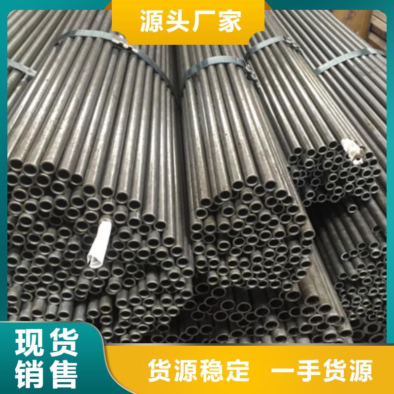 钢管_合金板切割诚信商家