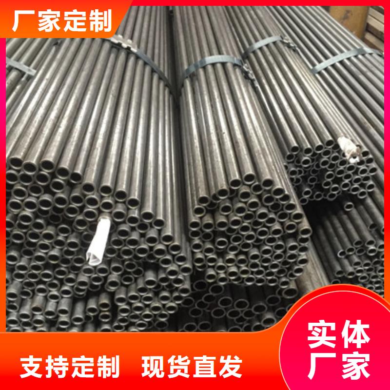 钢管【厚钢板】生产型