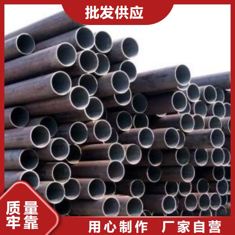 钢管-开平板价格厂家直销大量现货