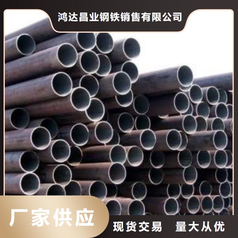 【钢管耐磨板一件也发货】
