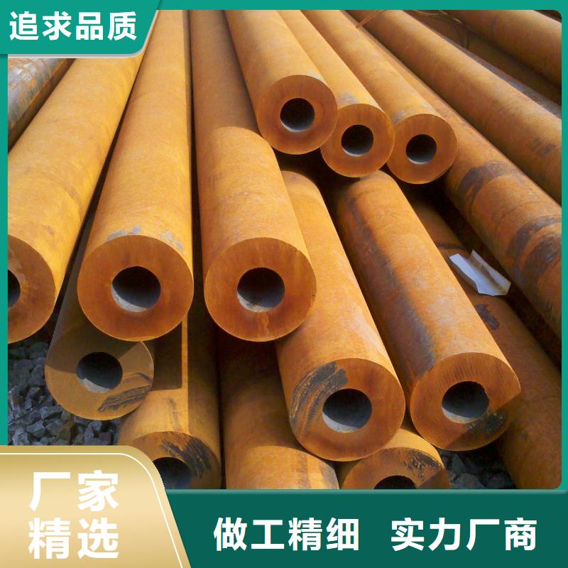 【钢管厚钢板支持定制贴心售后】