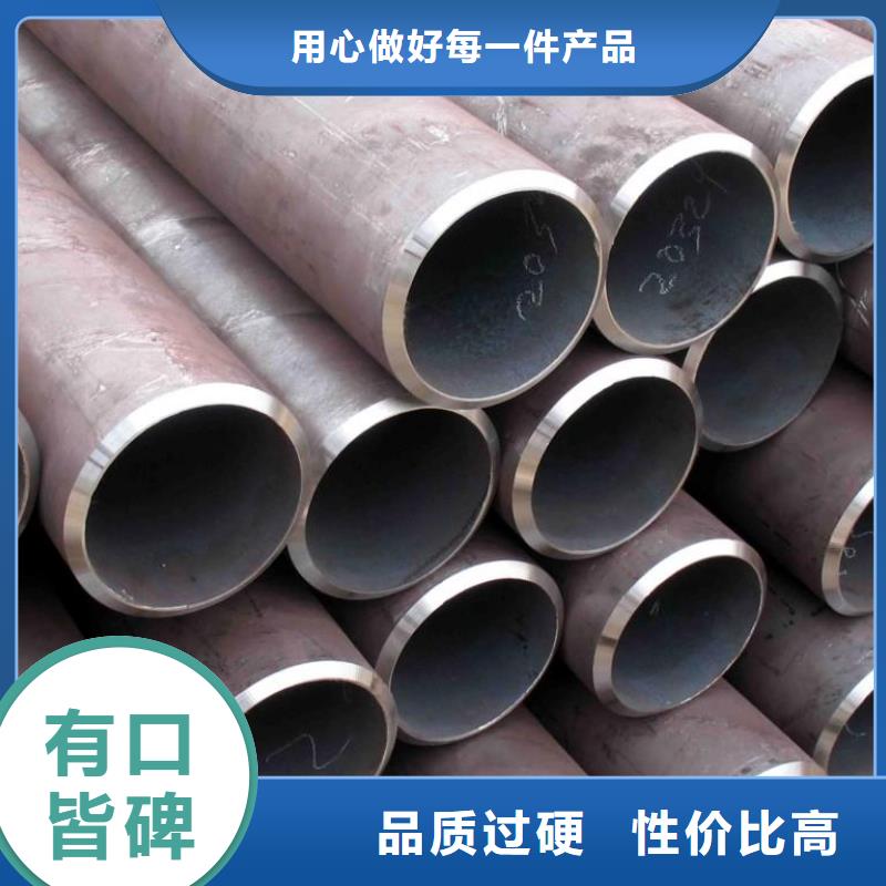 钢管耐磨板大品牌值得信赖