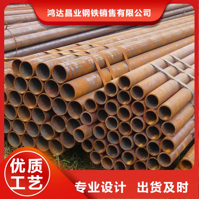 【钢管不锈钢管切割零售厂家批发价】