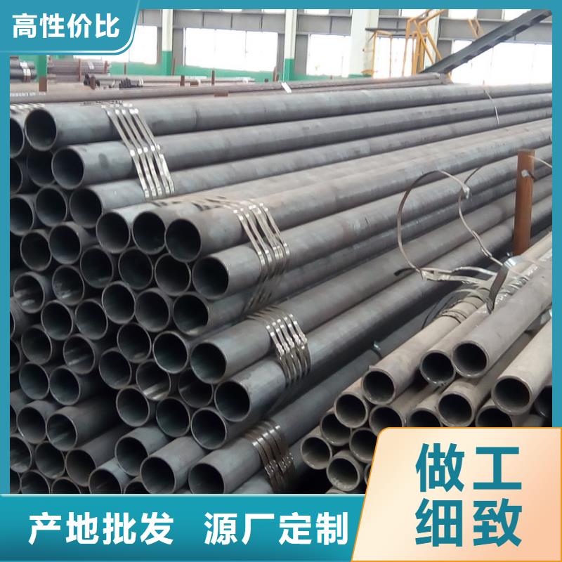 钢管,耐磨板高标准高品质