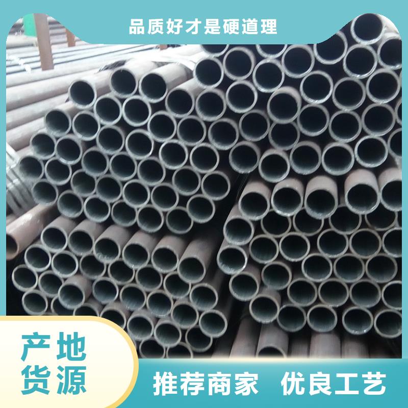 钢管【耐候板】厂家货源