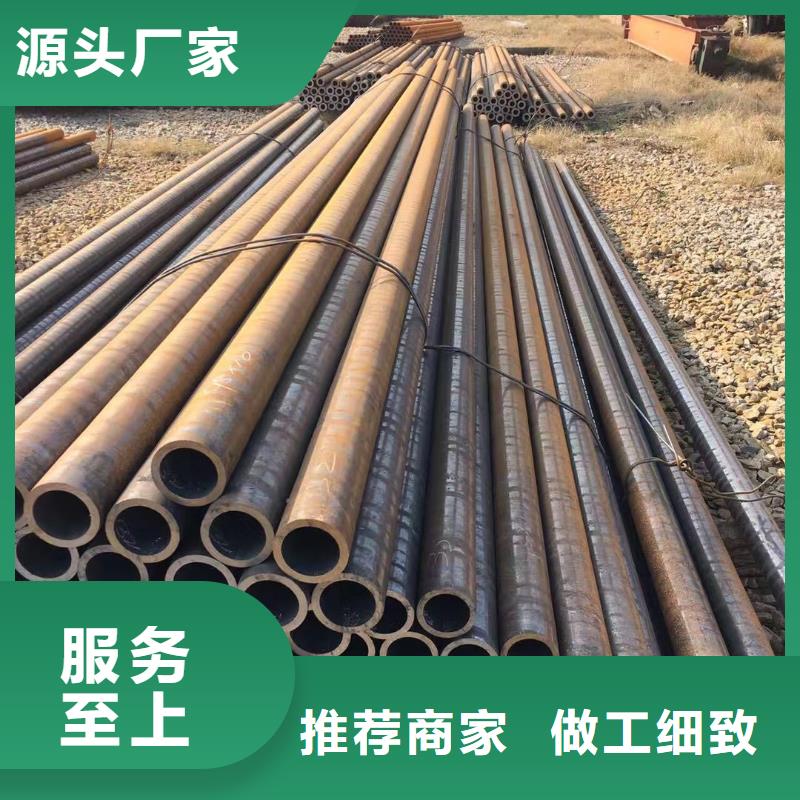 钢管,合金钢板高质量高信誉