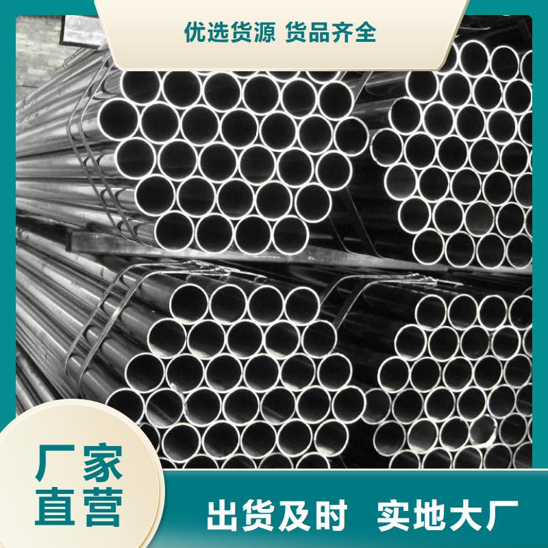 钢管耐磨板真材实料诚信经营