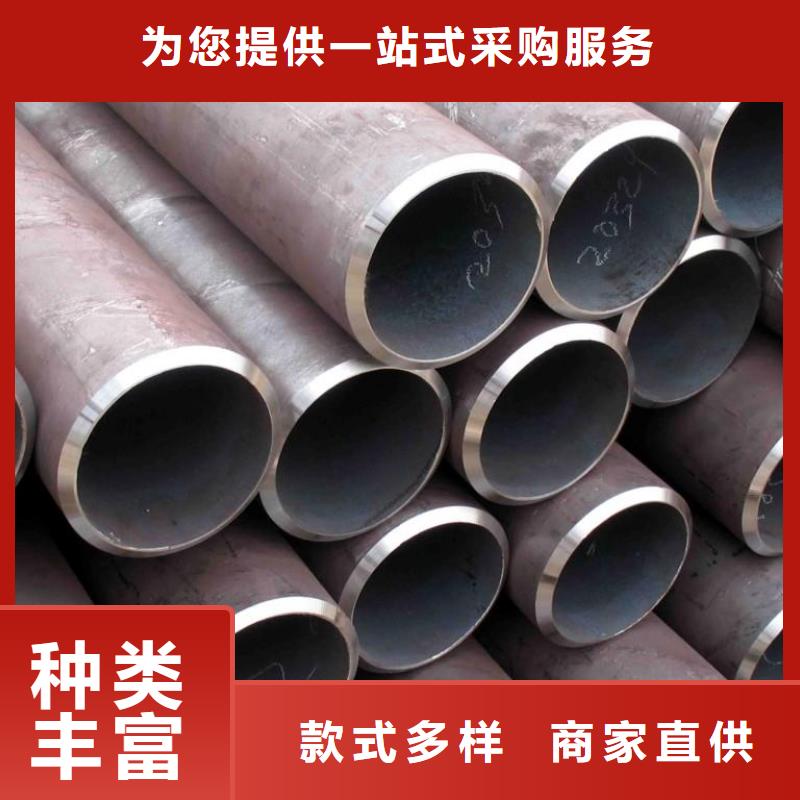 钢管-开平板价格源头厂家来图定制
