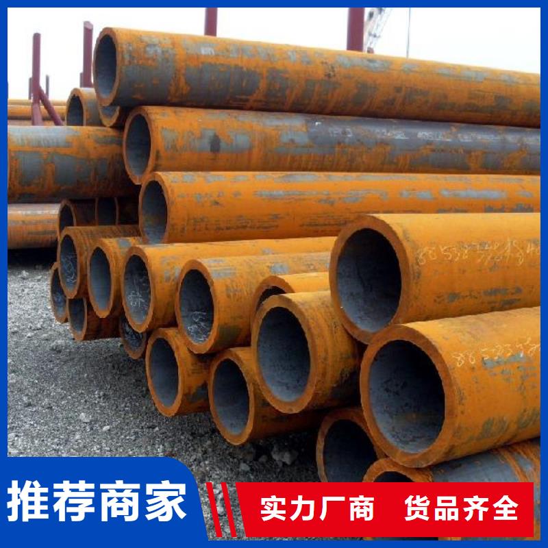 钢管不锈钢棒零售工厂直供