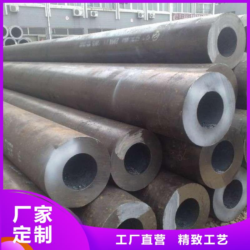 【钢管厚钢板支持定制贴心售后】