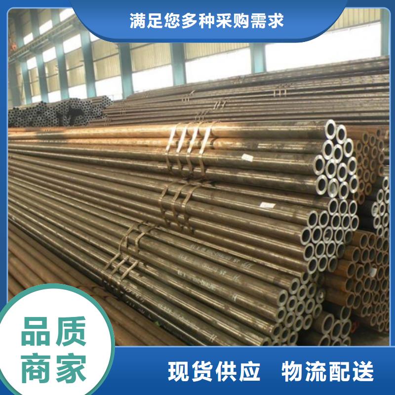 钢管,开平板价格供应采购