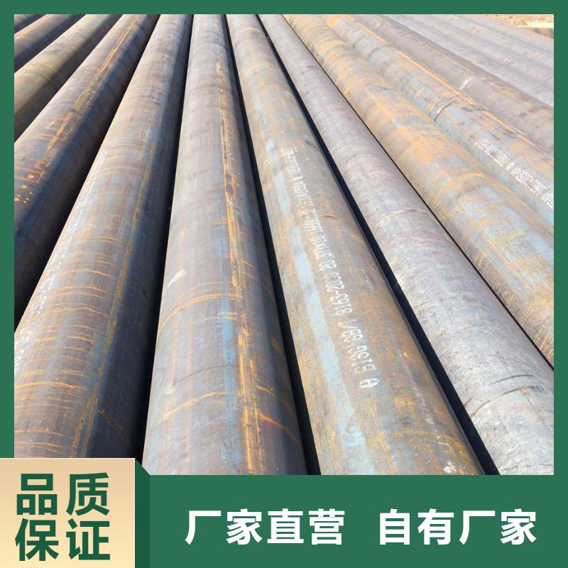 钢管耐磨板一站式采购商家
