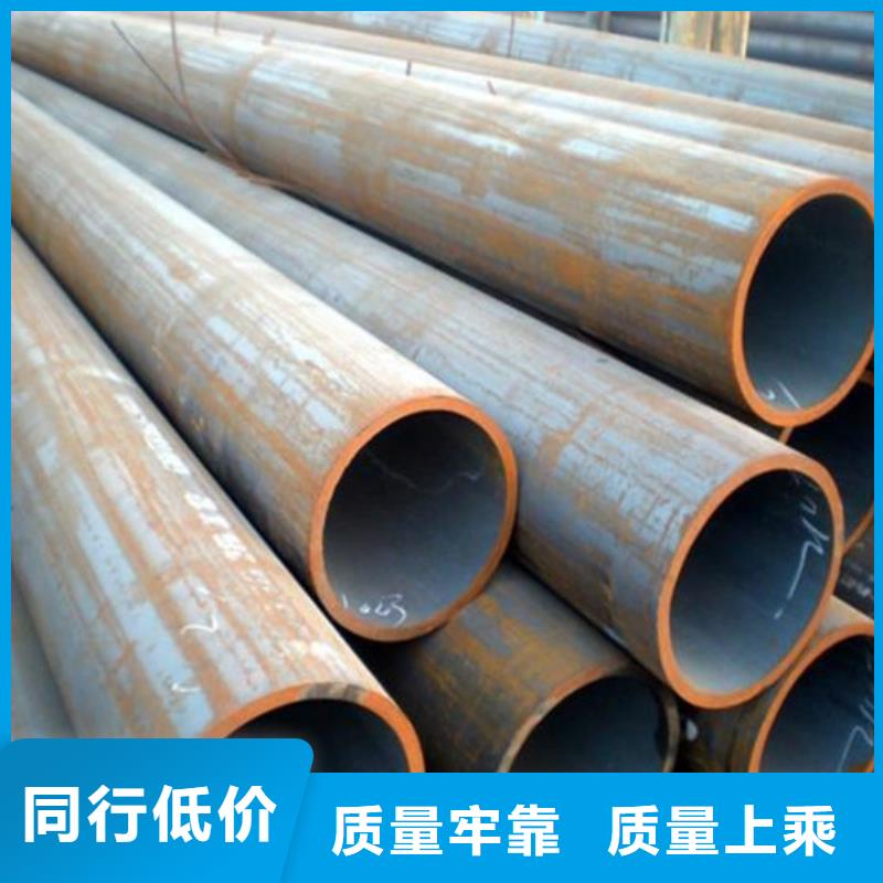 钢管【耐磨板】一致好评产品