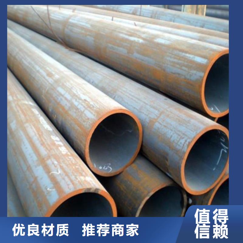 钢管,耐磨板高标准高品质
