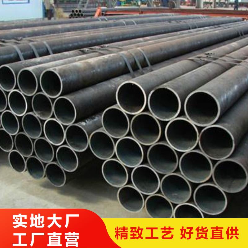 【钢管】特厚钢板货品齐全