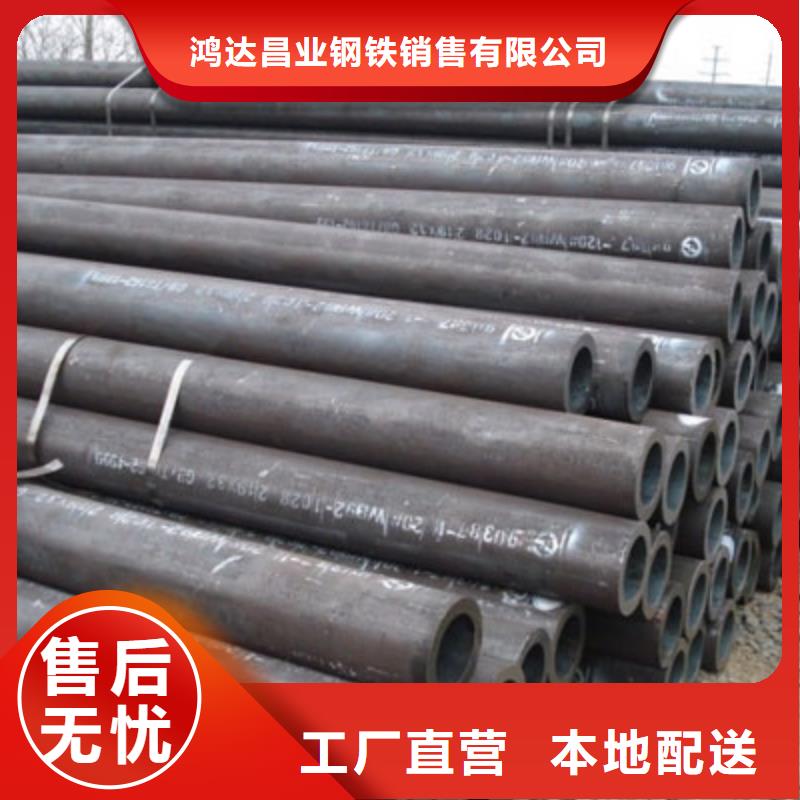 钢管耐候板打造行业品质