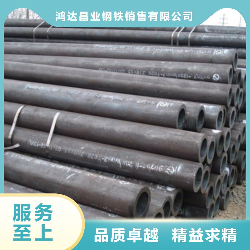 钢管厚钢板实力优品