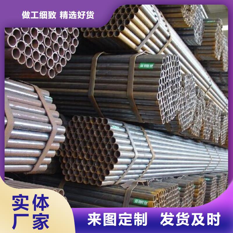 【钢管厚钢板支持定制贴心售后】