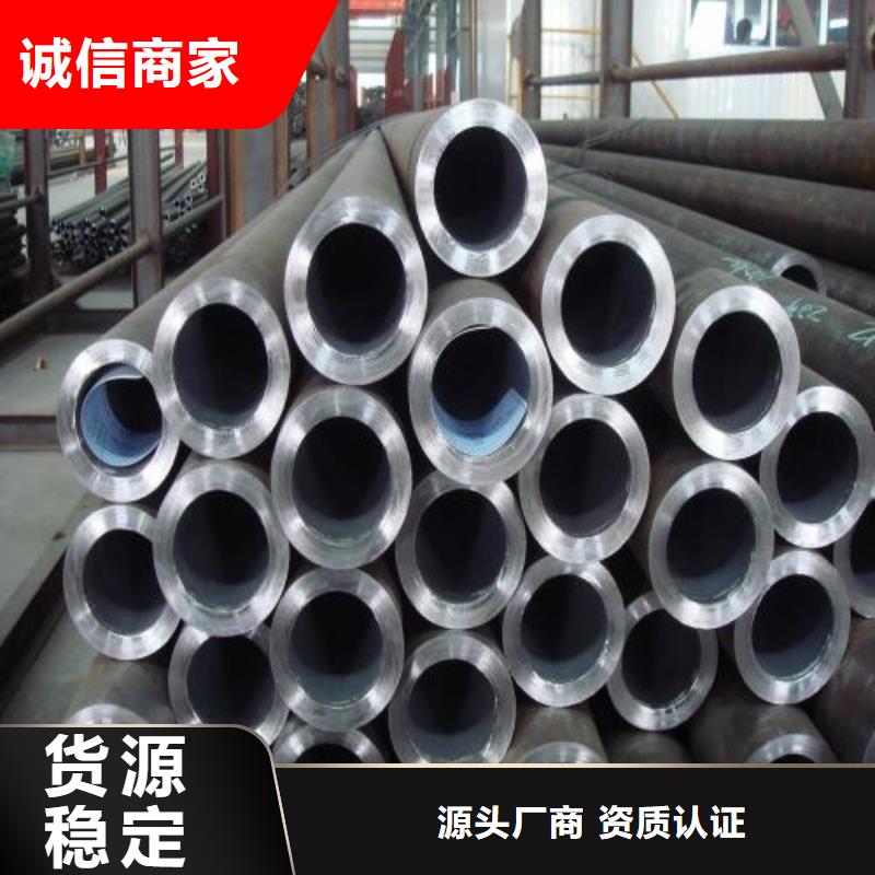 钢管不锈钢棒零售工厂直供