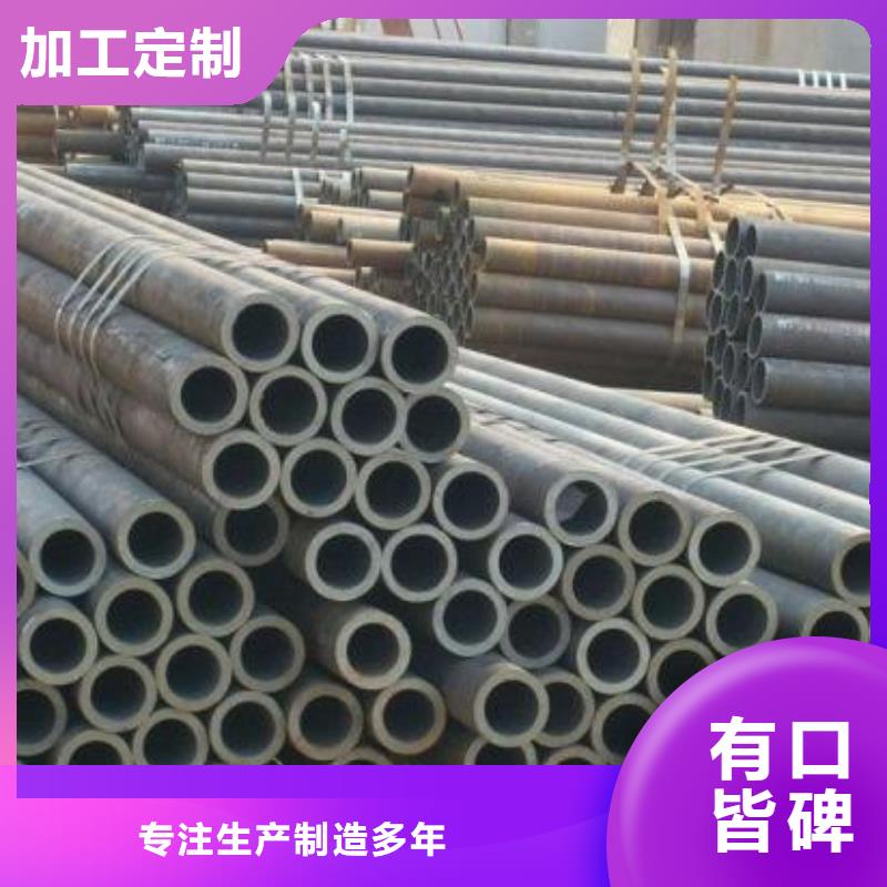 钢管厚钢板快速生产