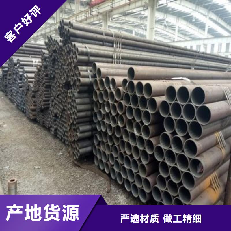 钢管中厚板切割现货充足