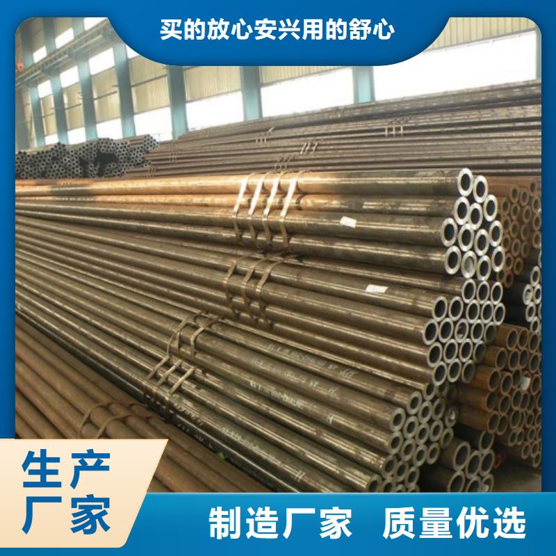 钢管耐磨板工厂认证