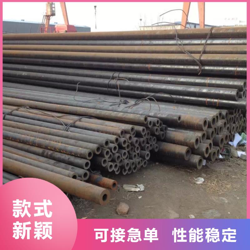 钢管中厚板切割的简单介绍