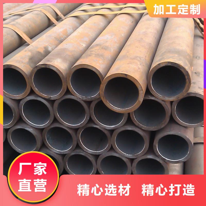 【钢管】耐候板现货联系厂家