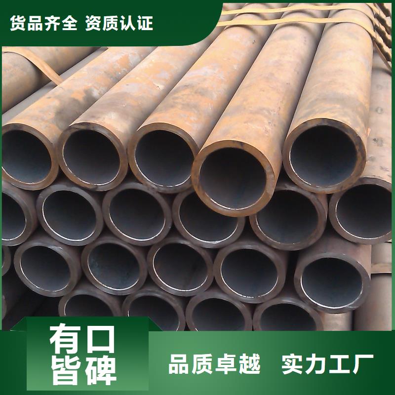 钢管厚钢板精挑细选好货