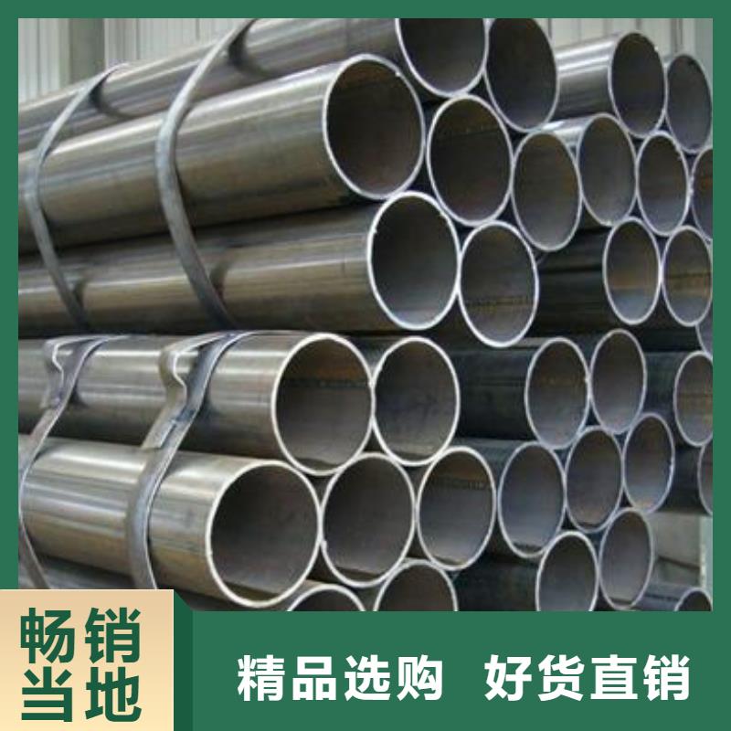 钢管不锈钢管切割零售厂家规格全