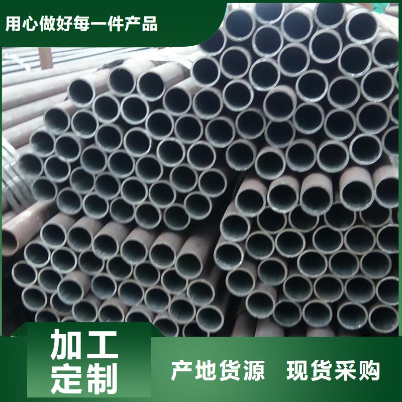【钢管中厚板切割欢迎来厂考察】