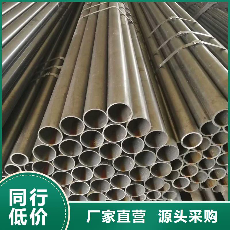 钢管不锈钢棒零售工厂直供