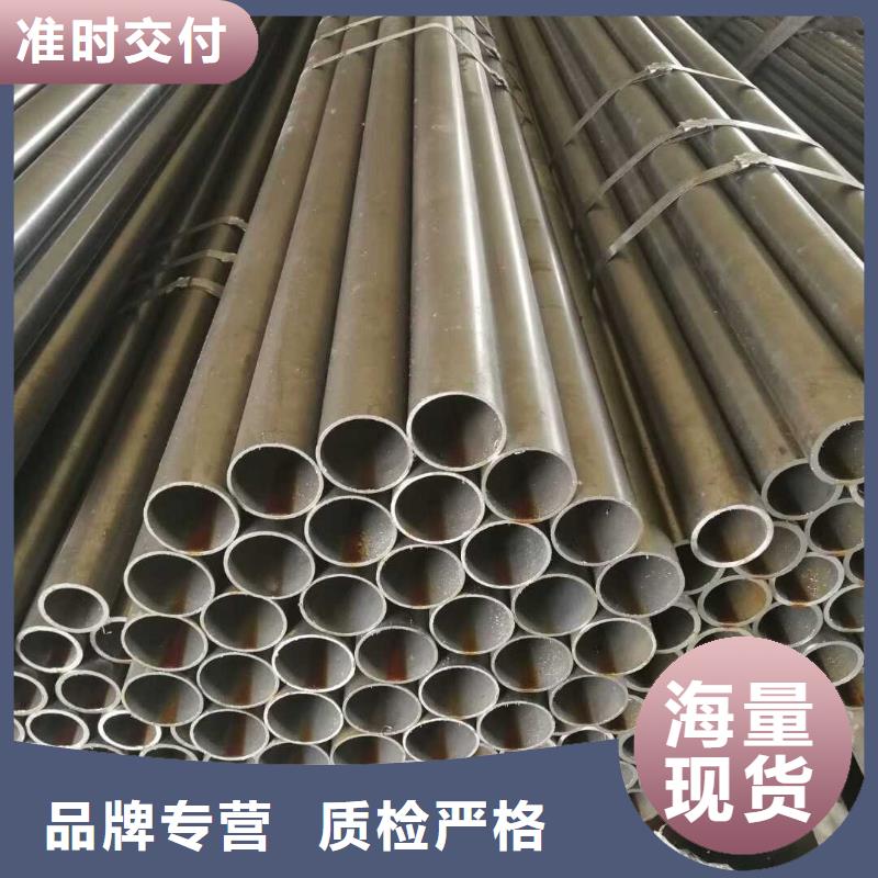 钢管特厚钢板一站式采购