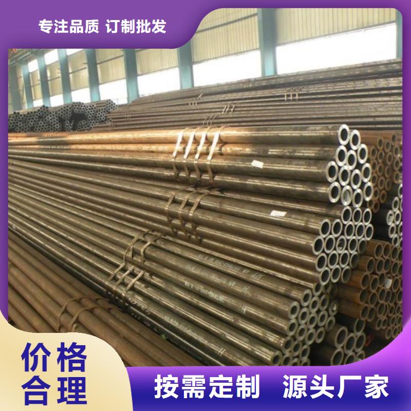 【钢管不锈钢管切割零售厂家批发价】