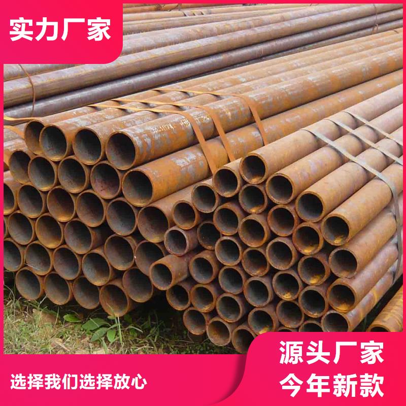 钢管厚钢板合作共赢