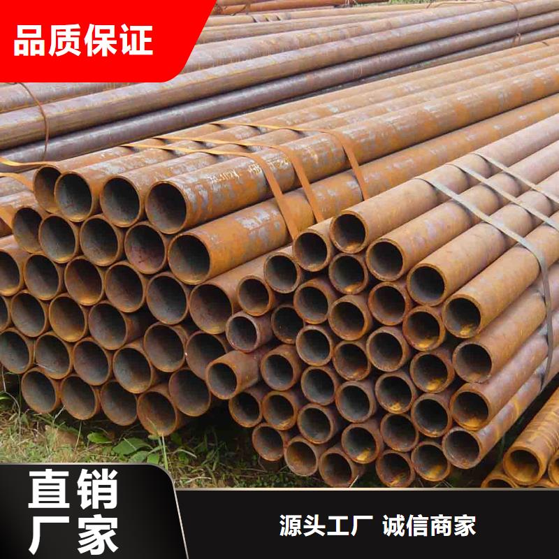 钢管合金钢板出货快