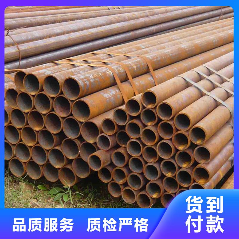 钢管【耐候板】厂家货源